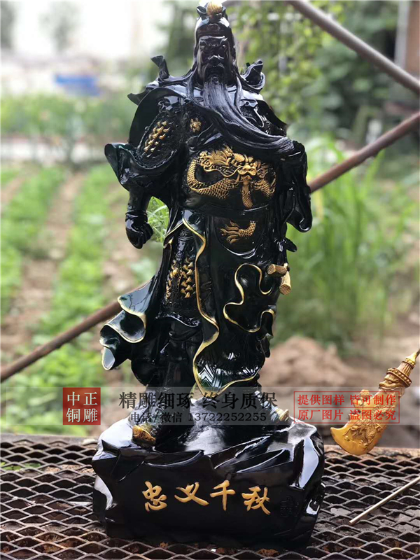 關公銅雕價格.jpg 關公銅雕價格.jpg