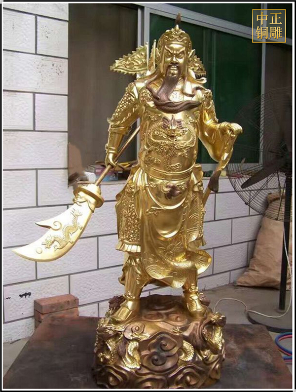 鎏金銅關(guān)公鑄造廠(chǎng)家.jpg 鎏金銅關(guān)公鑄造廠(chǎng)家.jpg
