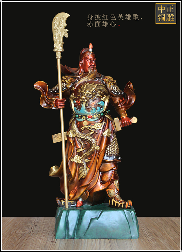 身披紅衣同光.jpg 身披紅衣同光.jpg