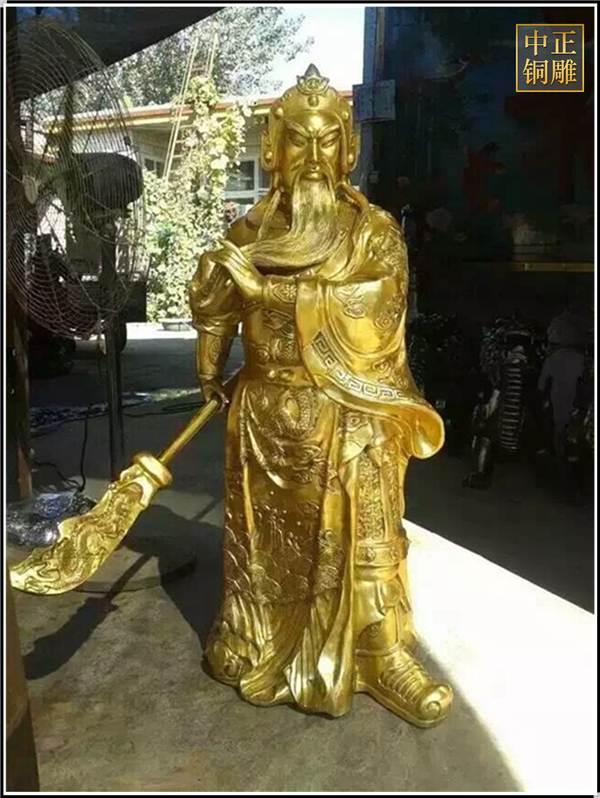 鎏金關(guān)公.jpg 鎏金關(guān)公.jpg