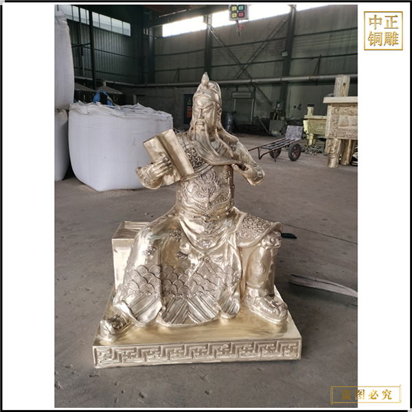 18.大型關(guān)公銅像定制.jpg 18.大型關(guān)公銅像定制.jpg