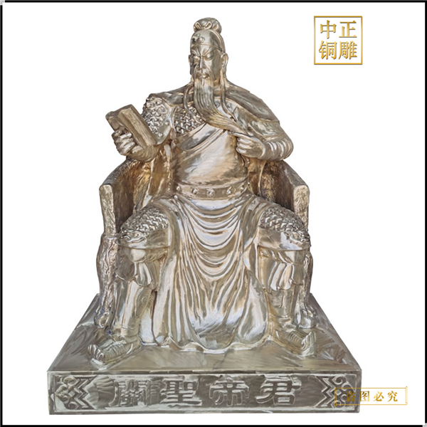 關公雕塑.jpg 關公雕塑.jpg