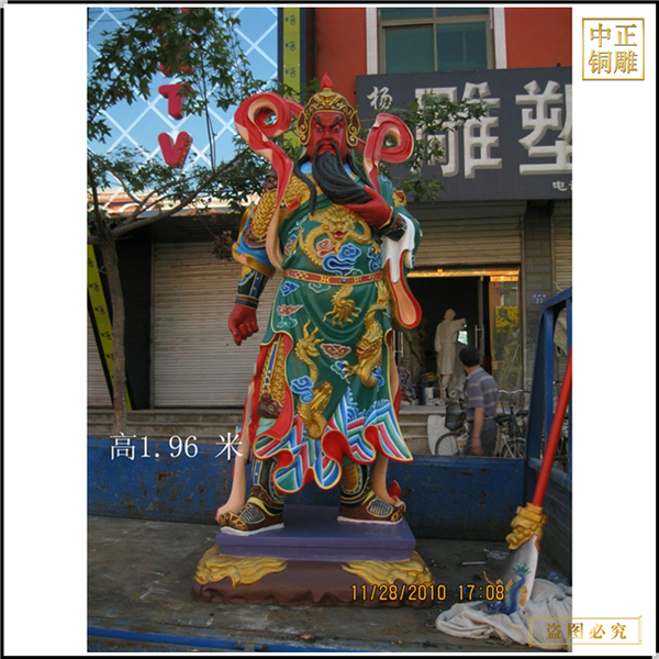 全銅關(guān)二爺武財(cái)神爺神佛像.jpg 全銅關(guān)二爺武財(cái)神爺神佛像.jpg